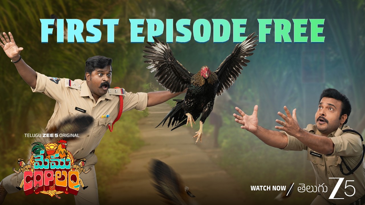 1st Episode Free | Memu Coplam | Telugu ZEE5 Original | Naga Babu, Getup Srinu & Ravi Teja |22nd May