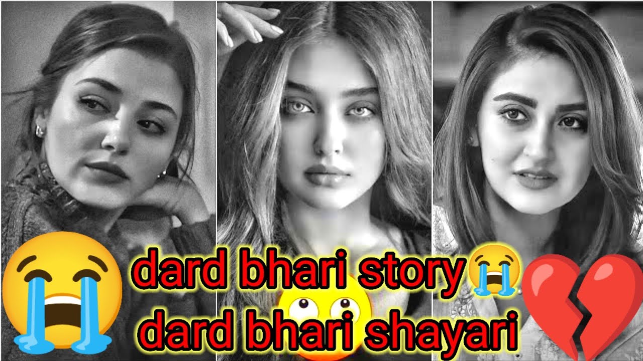 😭Trending Hindi shayari |💞New Hindi shayari |💔Heart broken shayari |💘Sad Shayari Status |💗Shayari