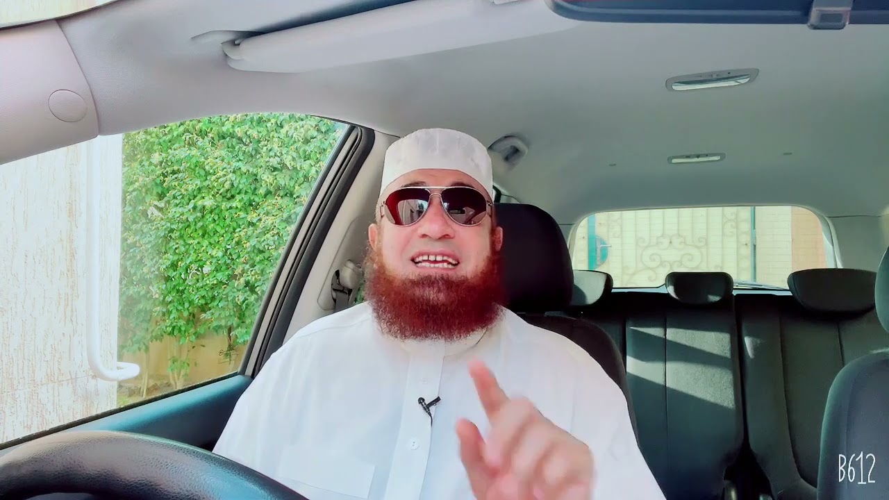 ما هى صِفة غُسل المرأة من الحيض أو النفاس  ( فتاوى النساء )  دكتور محمود المصرى