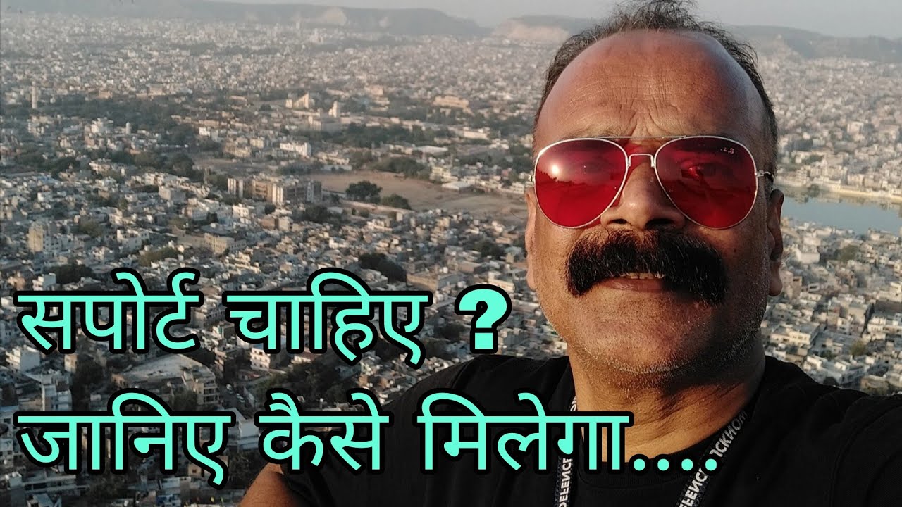 आइये फिर कुछ सार्थक चर्चा करते हैं