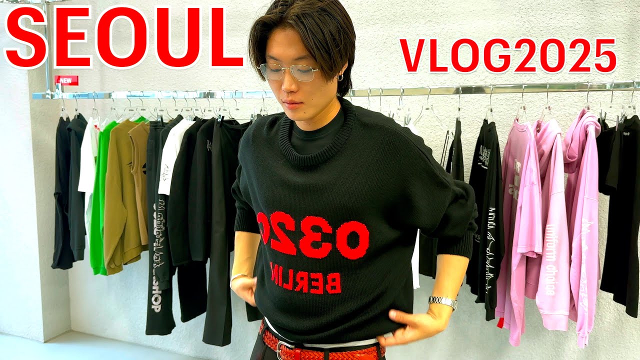 Thrifting in Korea 🇰🇷 Vintage Shopping in Seoul Vlog, Seongsu Vintage Shops, Select Shops 2025