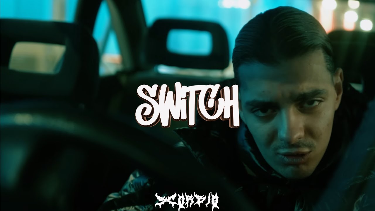 FREE | LACAZATTE x Kalazh44 Type Beat - Switch Up