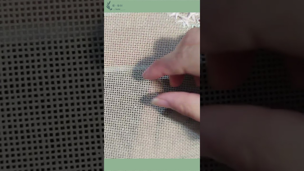 iMake 缝绣起针针法 ｜ Embroidery Starting Stitch