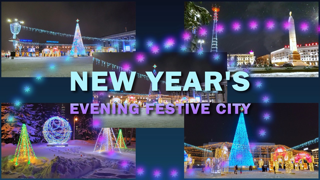New Year's Evening Festive City