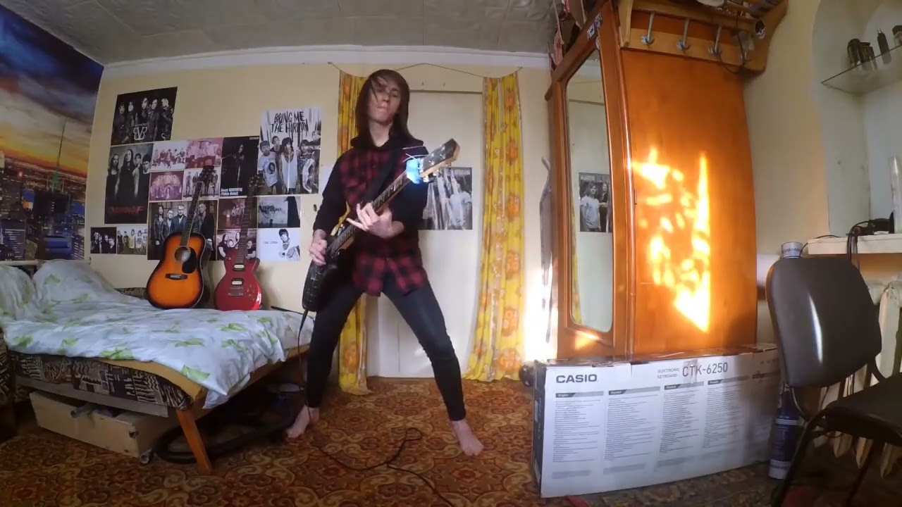 Error37 - Ed Geins Mean Bean Machine (guitar cover)