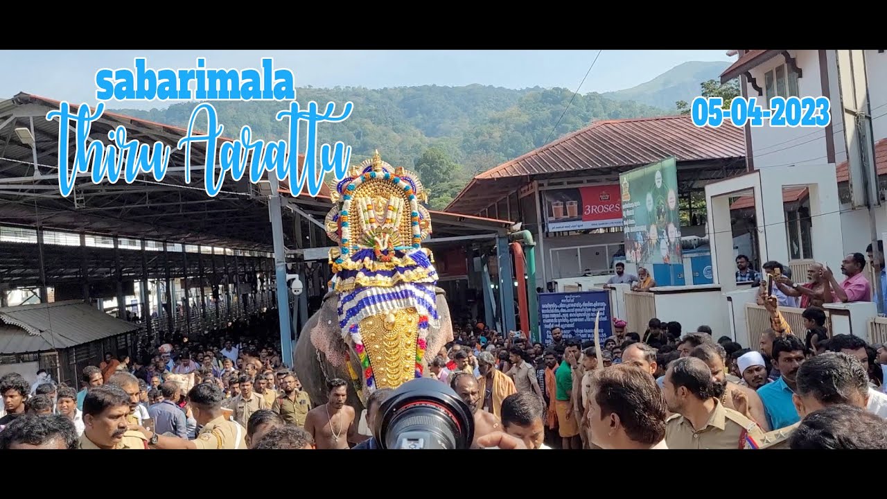 SABARIMALA-TENTH DAY FESTIVAL- AARATTU EZHUNALLATHU 2023