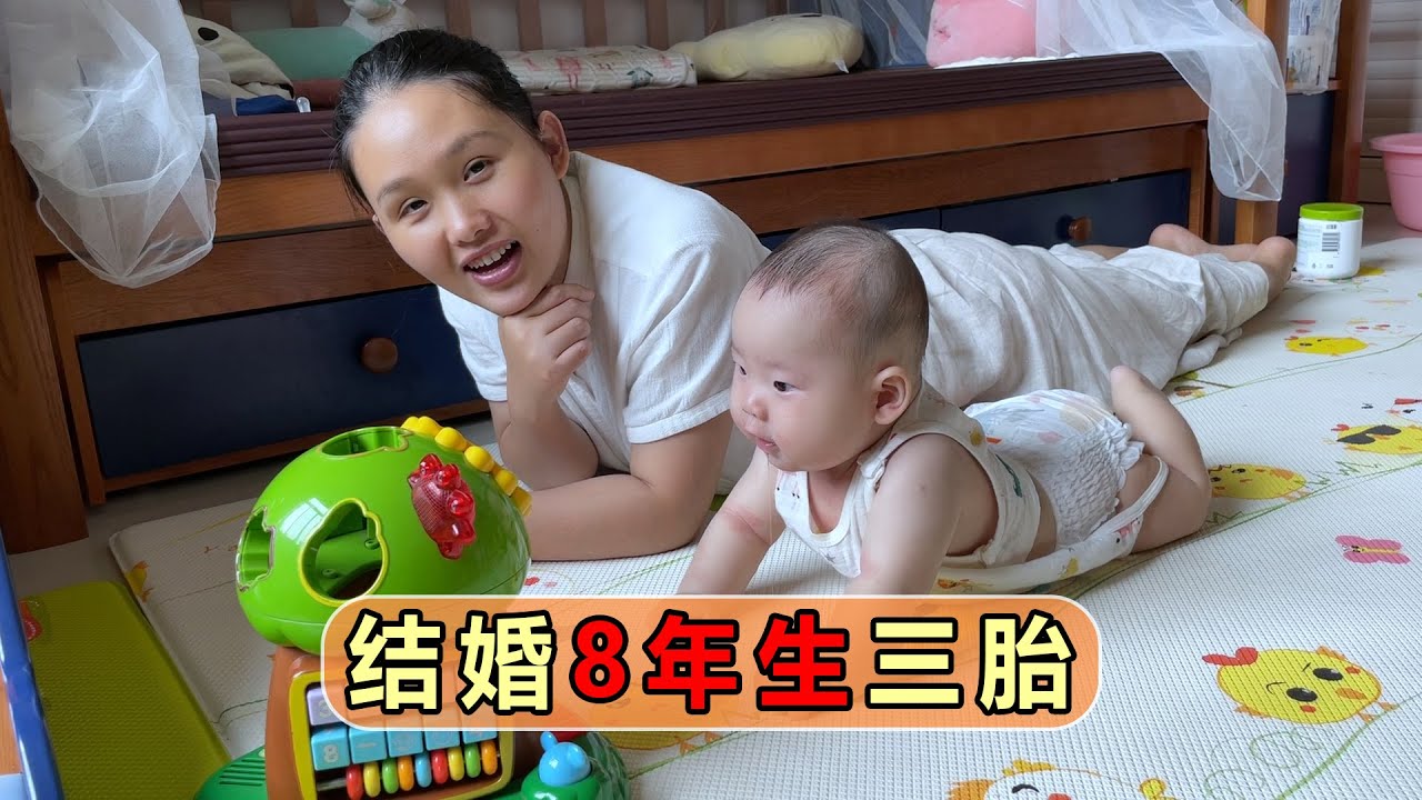 Сельская мама вышла замуж 8 лет, родила 3 плода, хвала мужу: настоящий лютый!