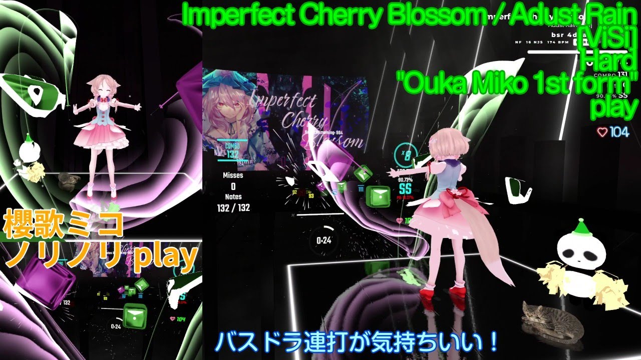 [BeatSaber] Imperfect Cherry Blossom / Adust Rain [mapped by ViSi] Hard