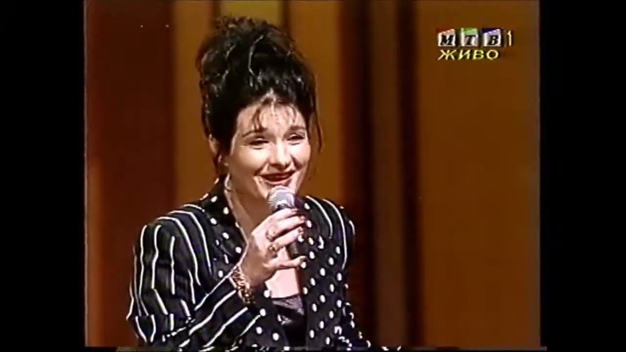 Rosana - Abre Jonce azgan momce - Tumba Fest 1998