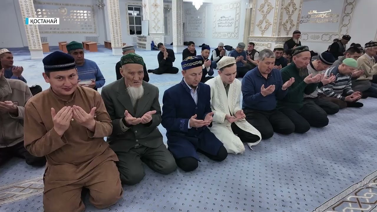 Қостанай облыстық 