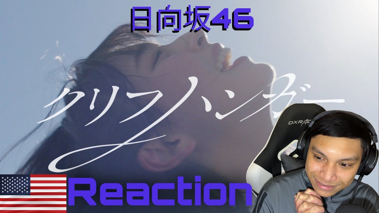 Hinatazaka46 - Cliffhanger MV Reaction | 日向坂46『クリフハンガー』MV リアクション | US First Time React