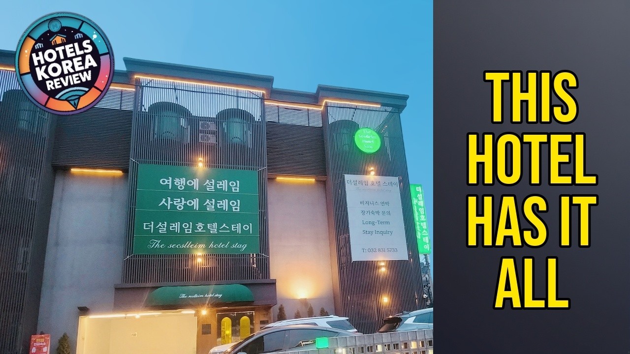 Jawoori Hotel Incheon Songdo - This Hotel Has It All | Incheon, South Korea🏩