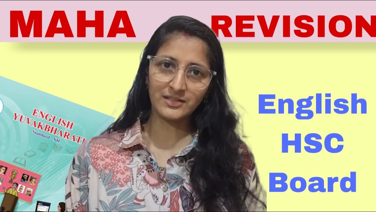 English -  Last minute revision for class 12th HSC Maharashtra Board