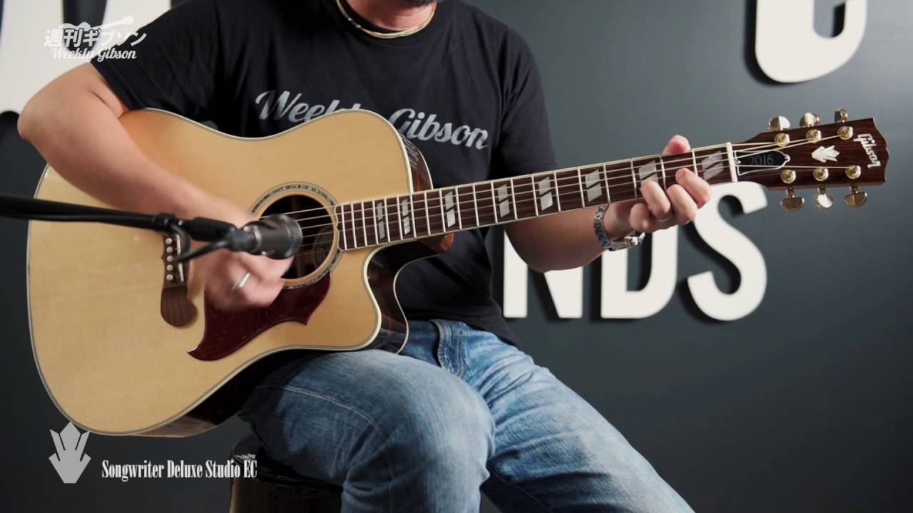 Gibson Songwriter Deluxe Studio EC【週刊ギブソンVol.109】