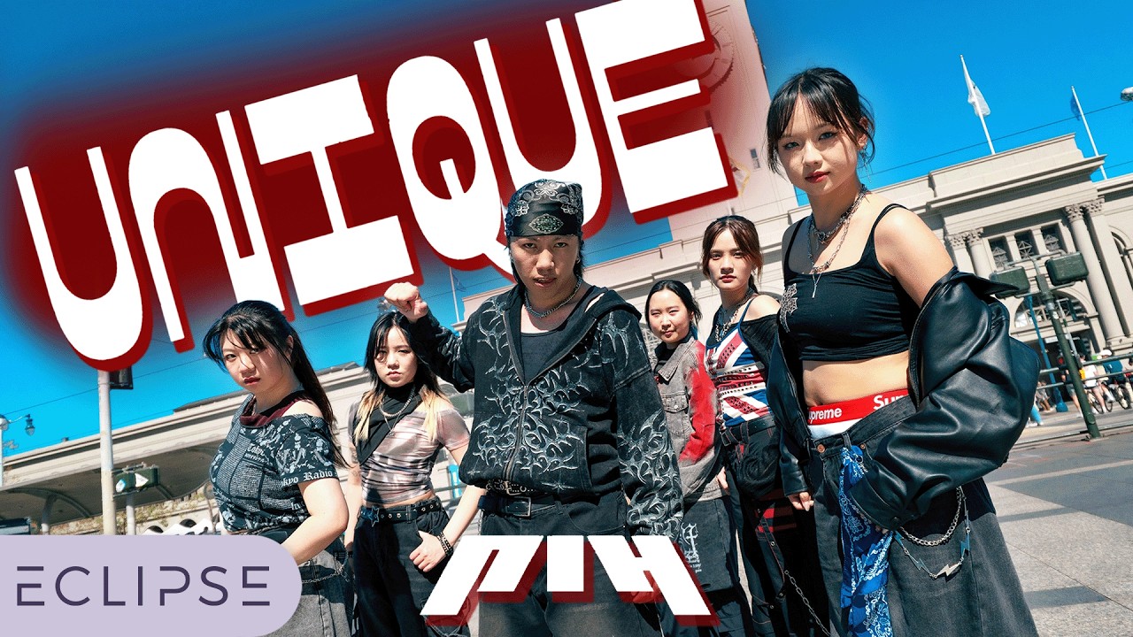 [KPOP IN PUBLIC] P1Harmony (피원하모니) - &lsquo;UNIQUE&rsquo; One Take Dance Cover by ECLIPSE, San Francisco