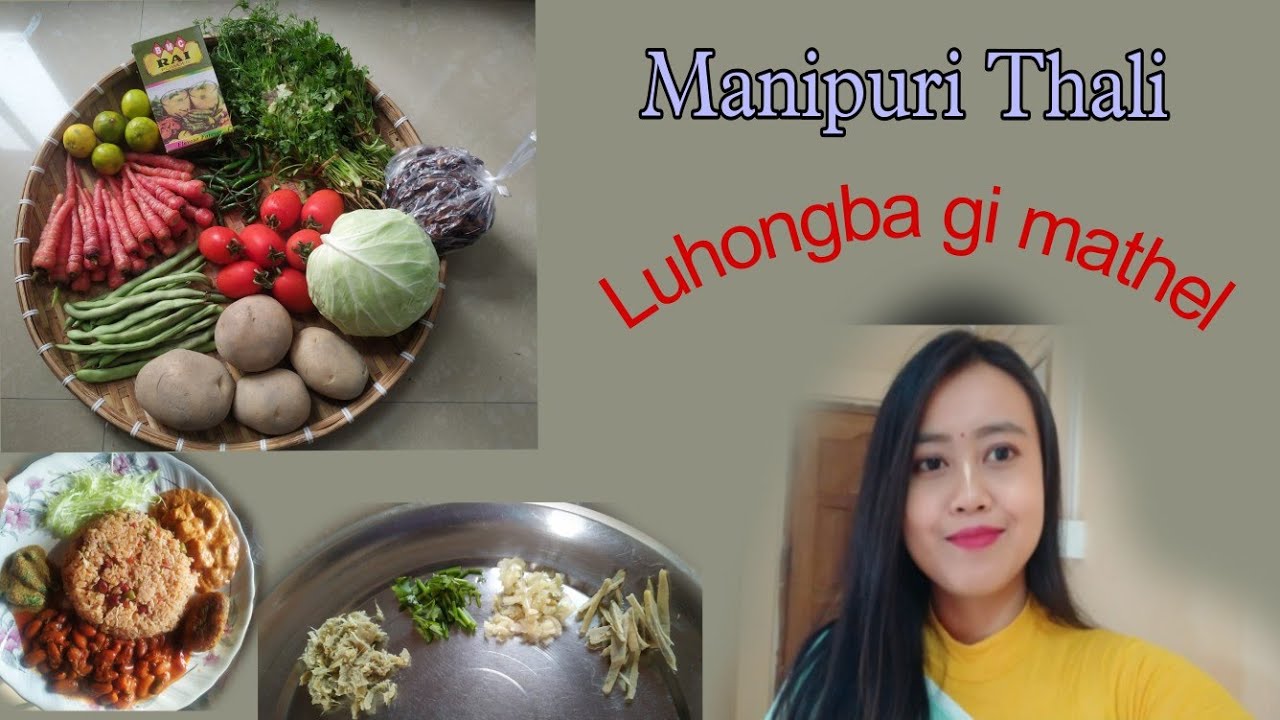 Manipuri Wedding gi pulao| Manipuri mathel// Plao houba yumda| Manipuri vlog |Tania Gogoi new video