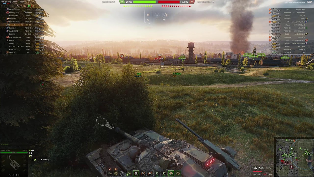 World of Tanks UA(озвучка Marmok/Мармок) №29