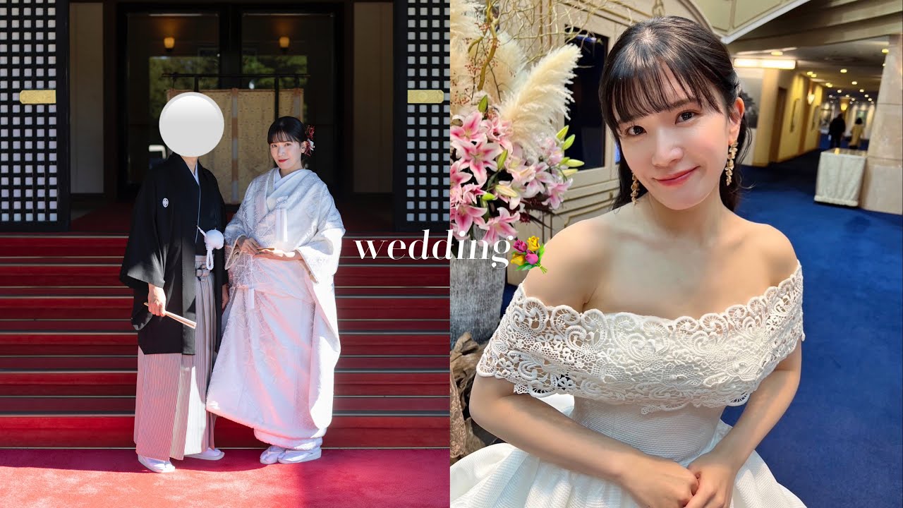 結婚式しました💐やってよかった事・悪かった事を夫婦で話します💭