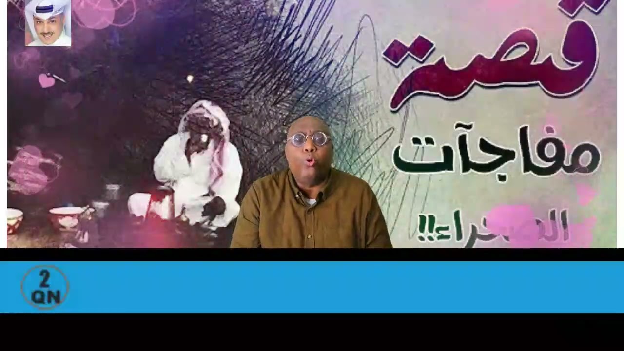 QISO: 215: JIN MIYAA KUFSADAY GABADHA SUCUUDIYAANKA MISE? BOLIISKA MAGAALA MADIINA OO  KUWAREERARAY.