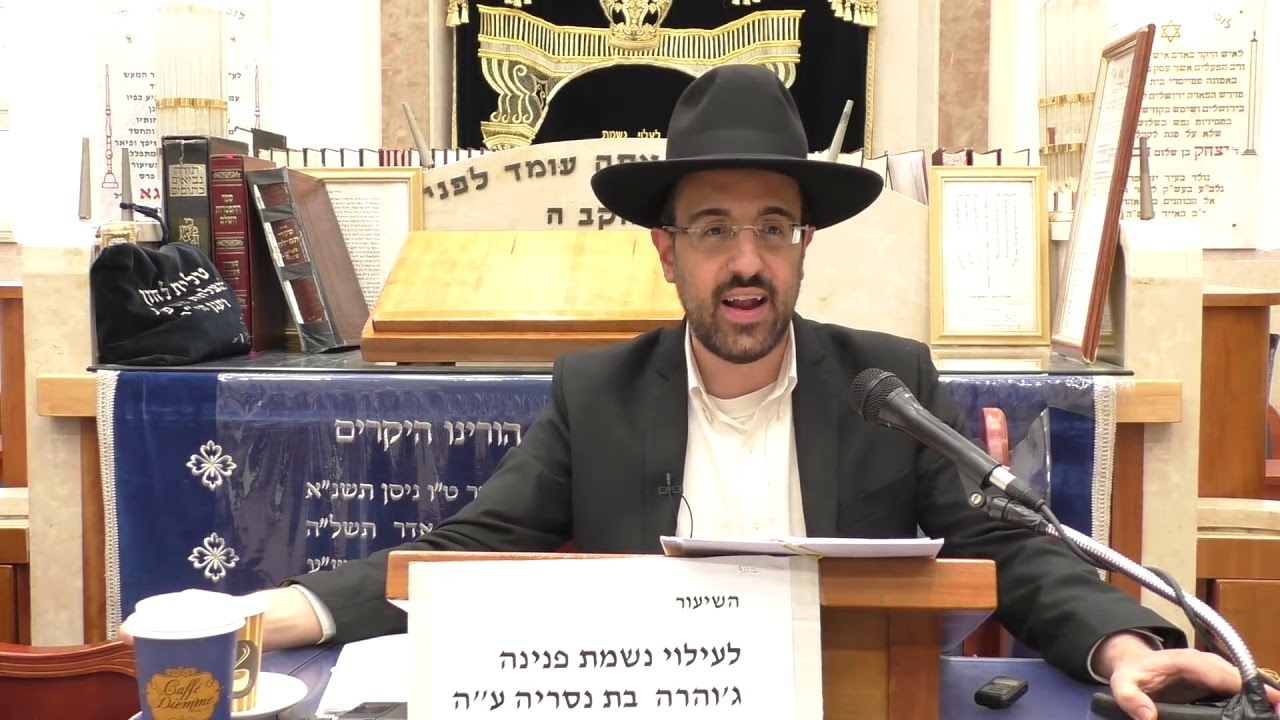הרב מאיר אליהו - האם אתה ירא שמים? חובה לראות!!