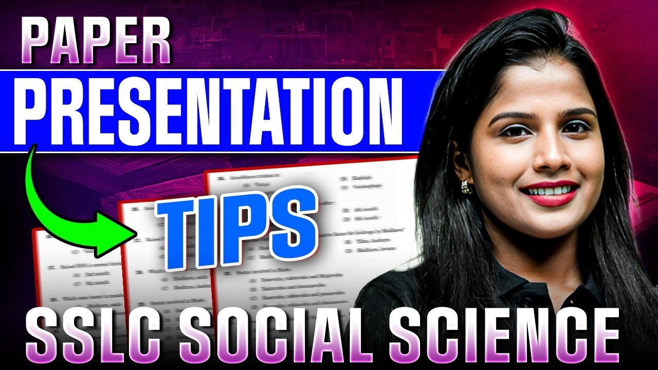 SSLC Public Exam Social Science Paper Presentation Tips | PW Kerala
