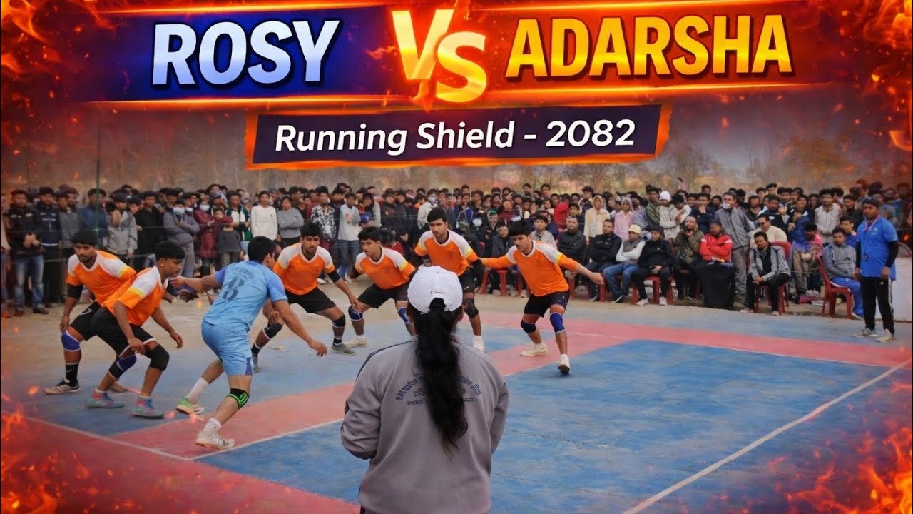 ROSY VS ADARSHA - Kabaddi Match ❤️🔥 #rahulbk0007 #sports #kabaddigame #runningshield2082 #school 
