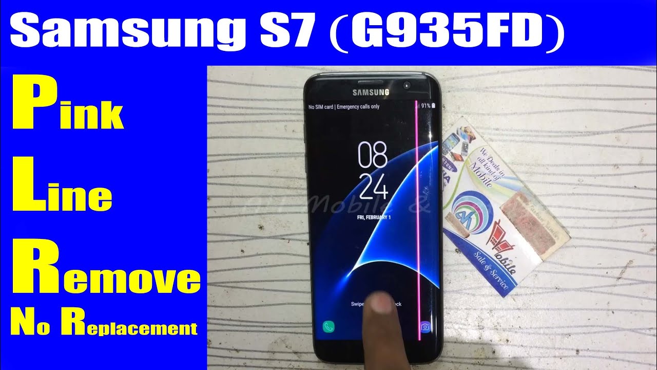 Samsung Galaxy S7 EDGE SM G935FD Pink Line Remove Free Method | Urdu Hindi