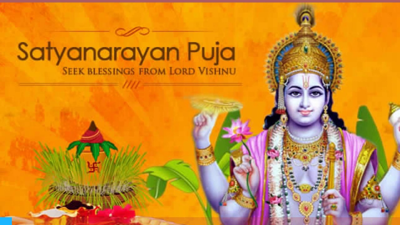 Satyanarayan Katha Part 1 - English