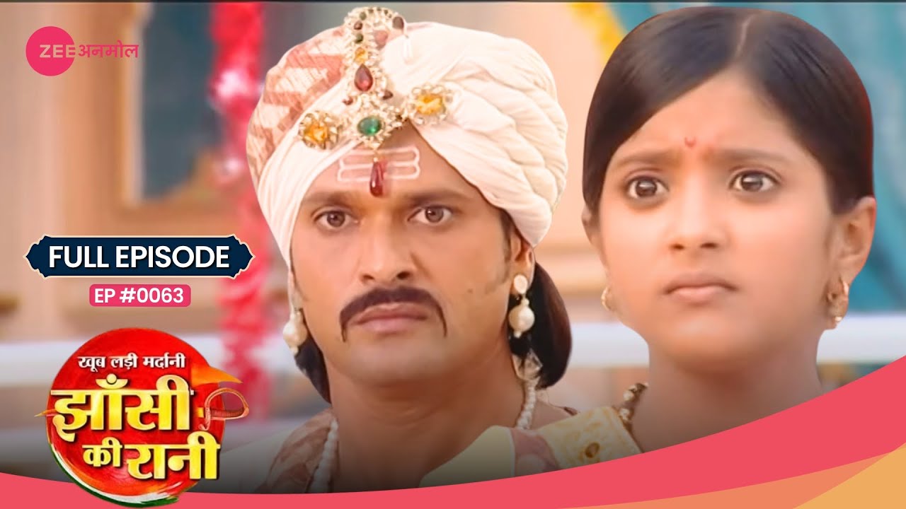 OMG! Gangadhar ने Manu को नहीं पहचाना! 🤯 | Jhansi Ki Rani | Full Ep #63 | Zee TV
