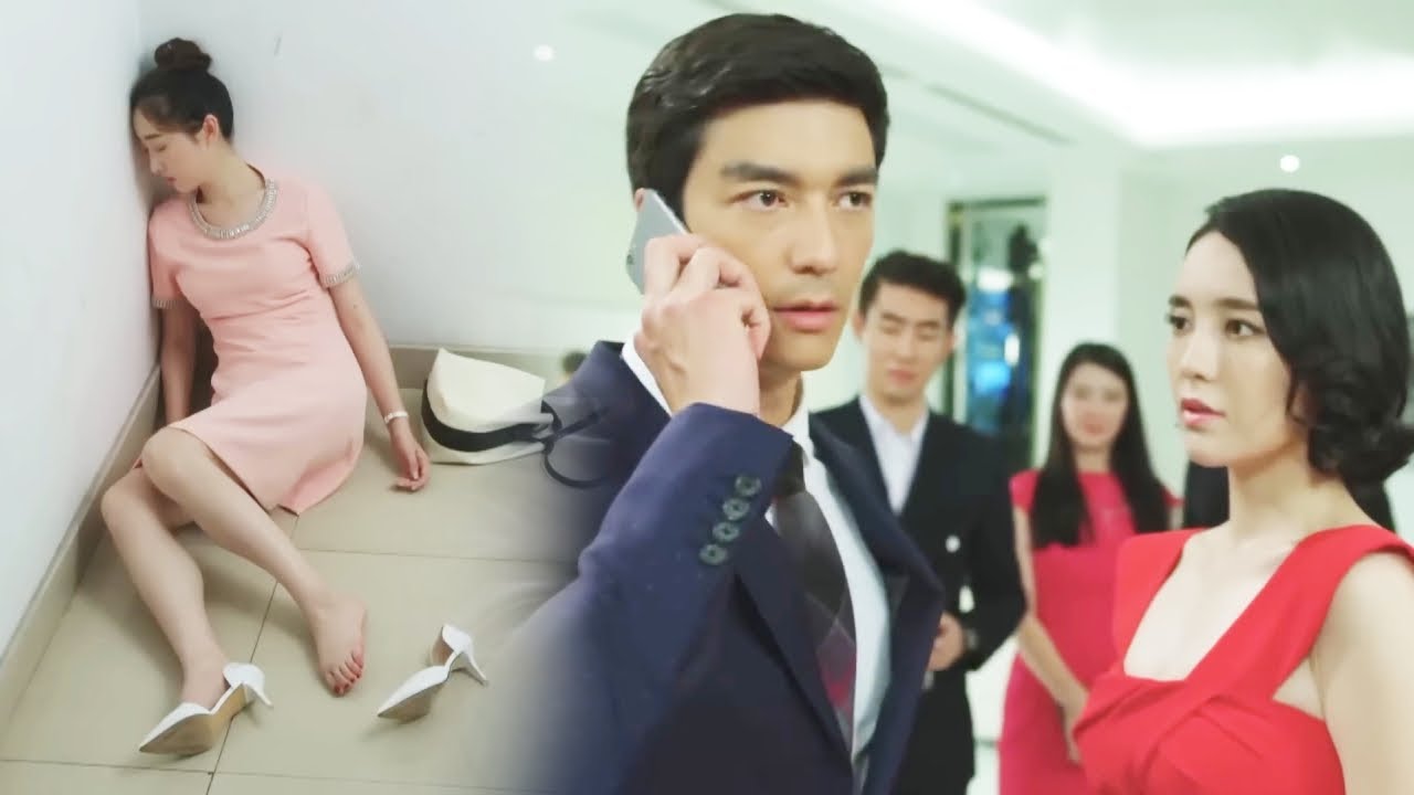 心機姐姐打扮妖艷勾引總裁，哪料女孩出事的電話打來，總裁立馬丟下她衝了出去