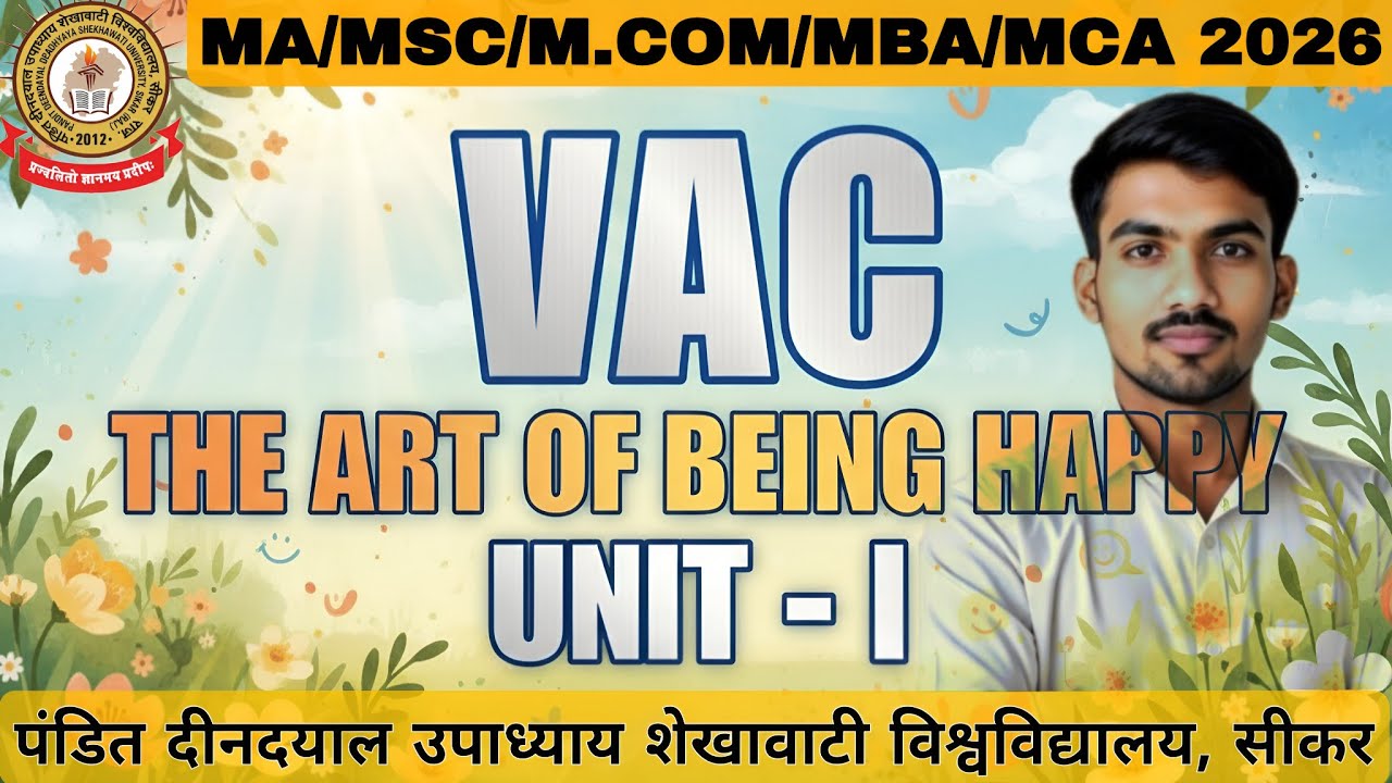 THE ART OF BEING HAPPY(VAC) SEKHAWATI UNIVERSITY | SEKHAWATI UNIVERSITY VAC SEMESTER EXAM 2026 