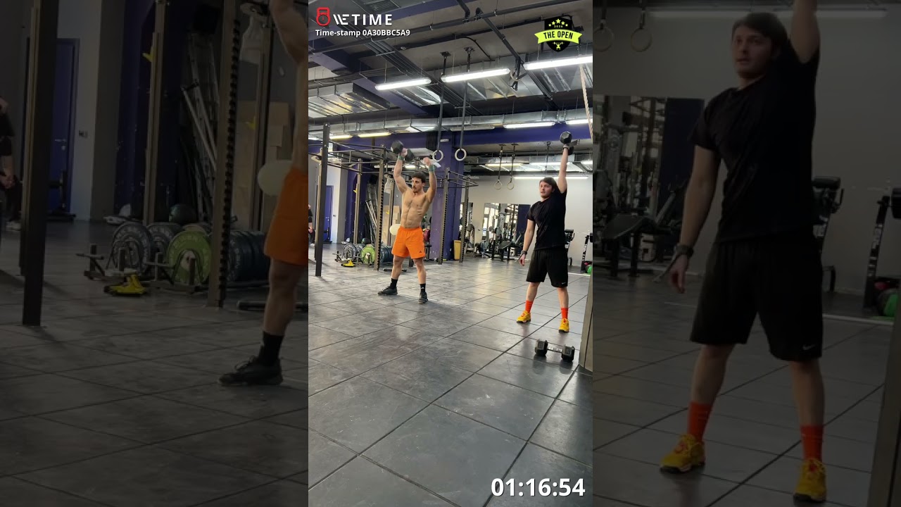 CrossFit open 26.2