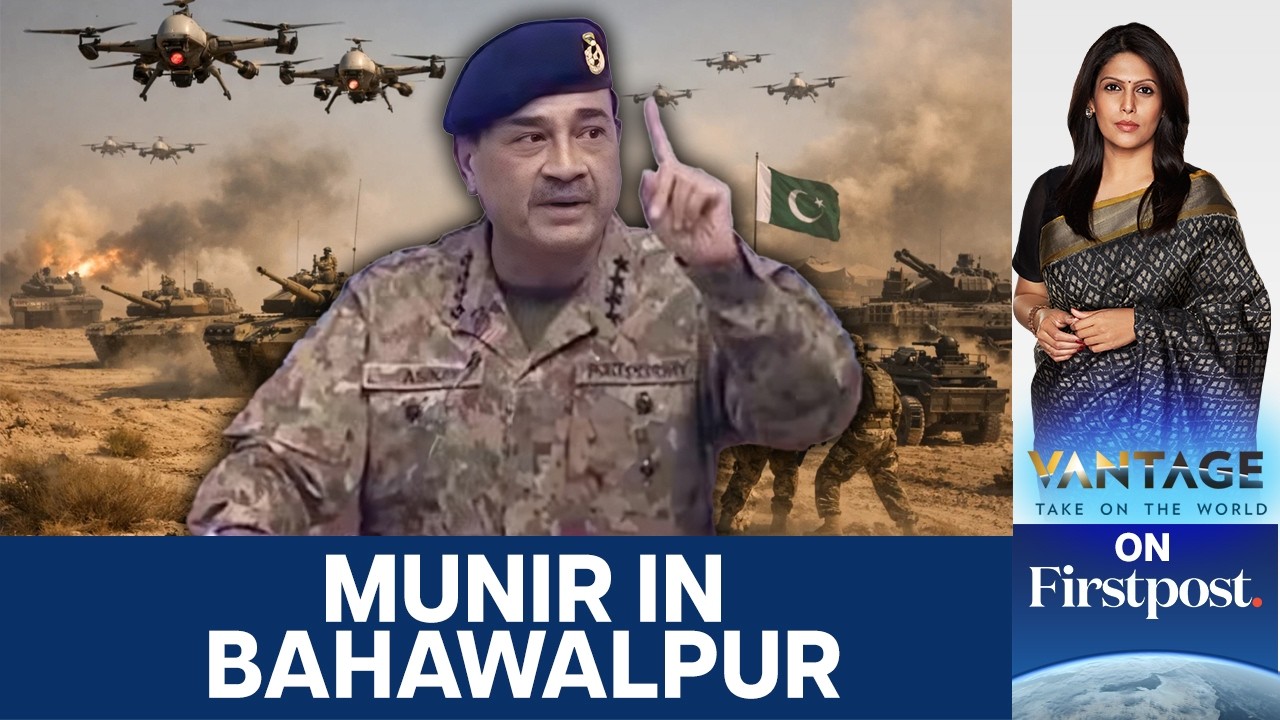 Pakistan’s Bahawalpur Drills: Field Marshal Asim Munir Attends | Vantage with Palki Sharma | N18G