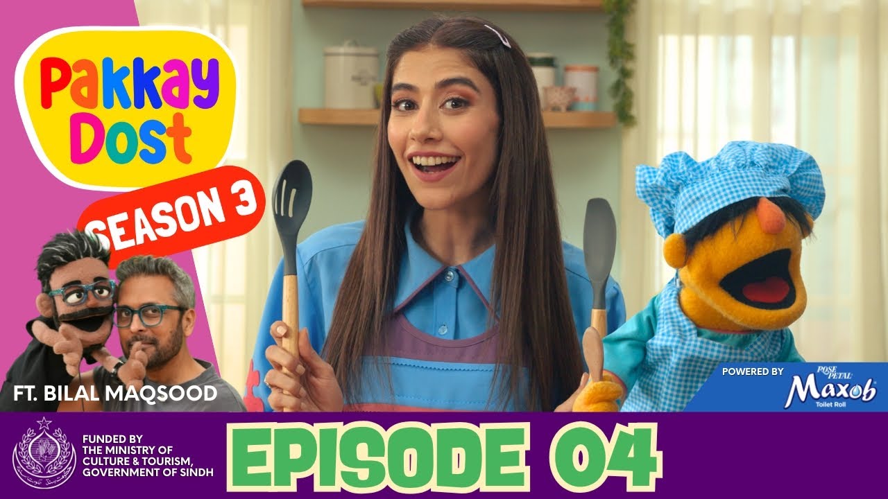 Pakkay Dost Season 3 | Episode 4 4K | Syra Yousuf | Urdu Kids #PakkayDost #SyraYousuf #BilalMaqsood