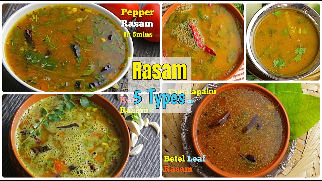 5 TYPES RASAM| 5 రకాల చారులు| పక్కా కొలతలతో 5 రకాల రసం| Rasam Recipes In Telugu