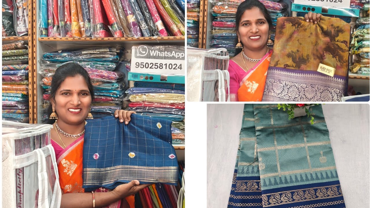 Savitha Saree Collections is live