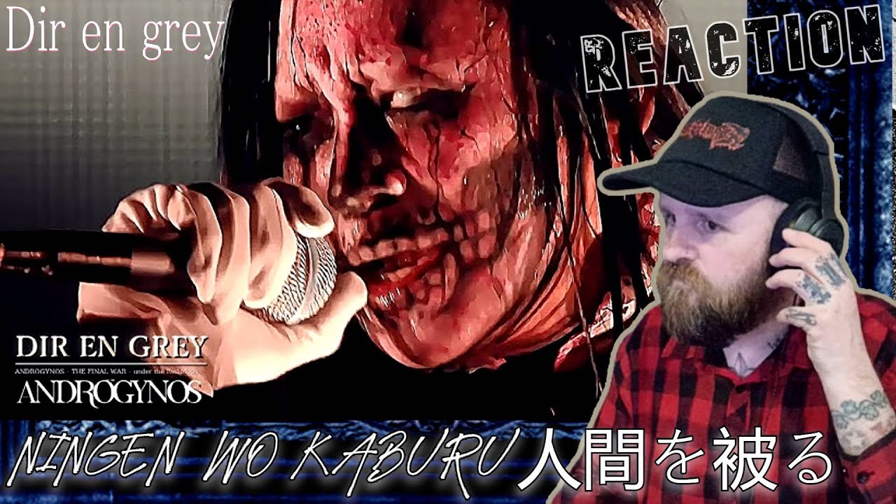 DIR EN GREY - 人間を被る Ningen wo Kaburu  (live) | Reaction