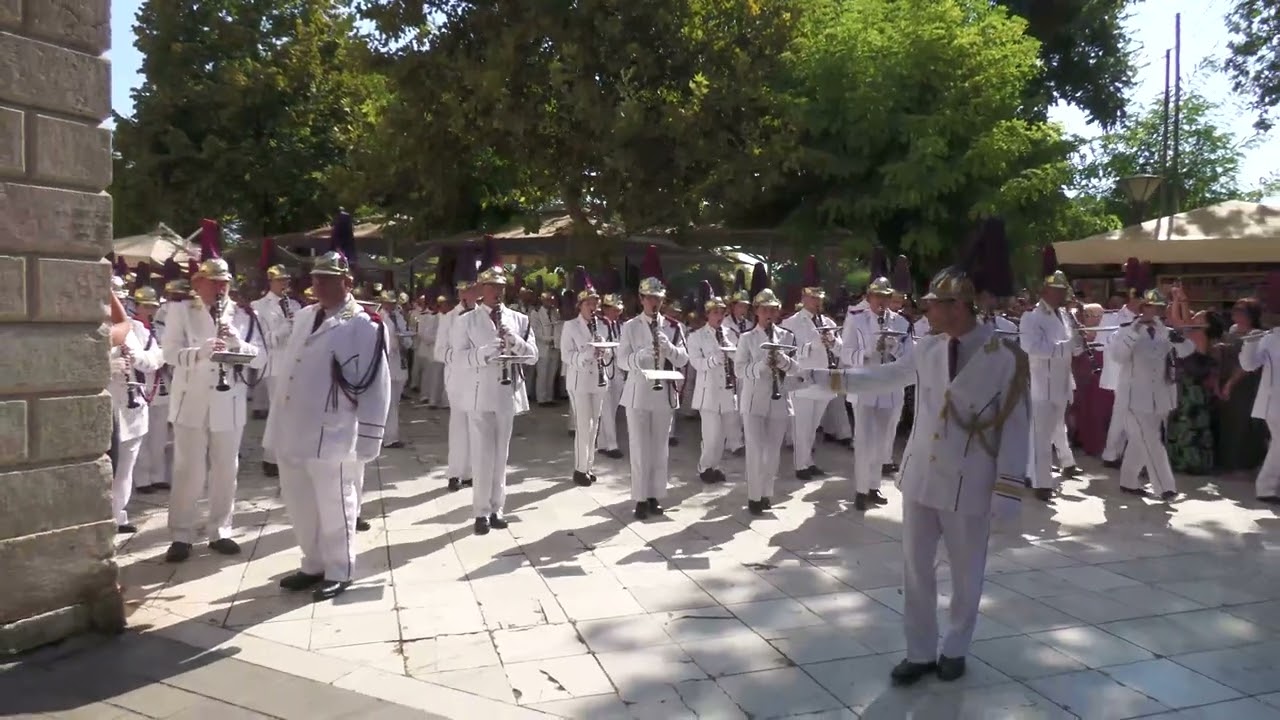 ΦΕΚ Wag-verdiana Λιτανεία Αγ. Σπυρίδωνα 11.08.2024