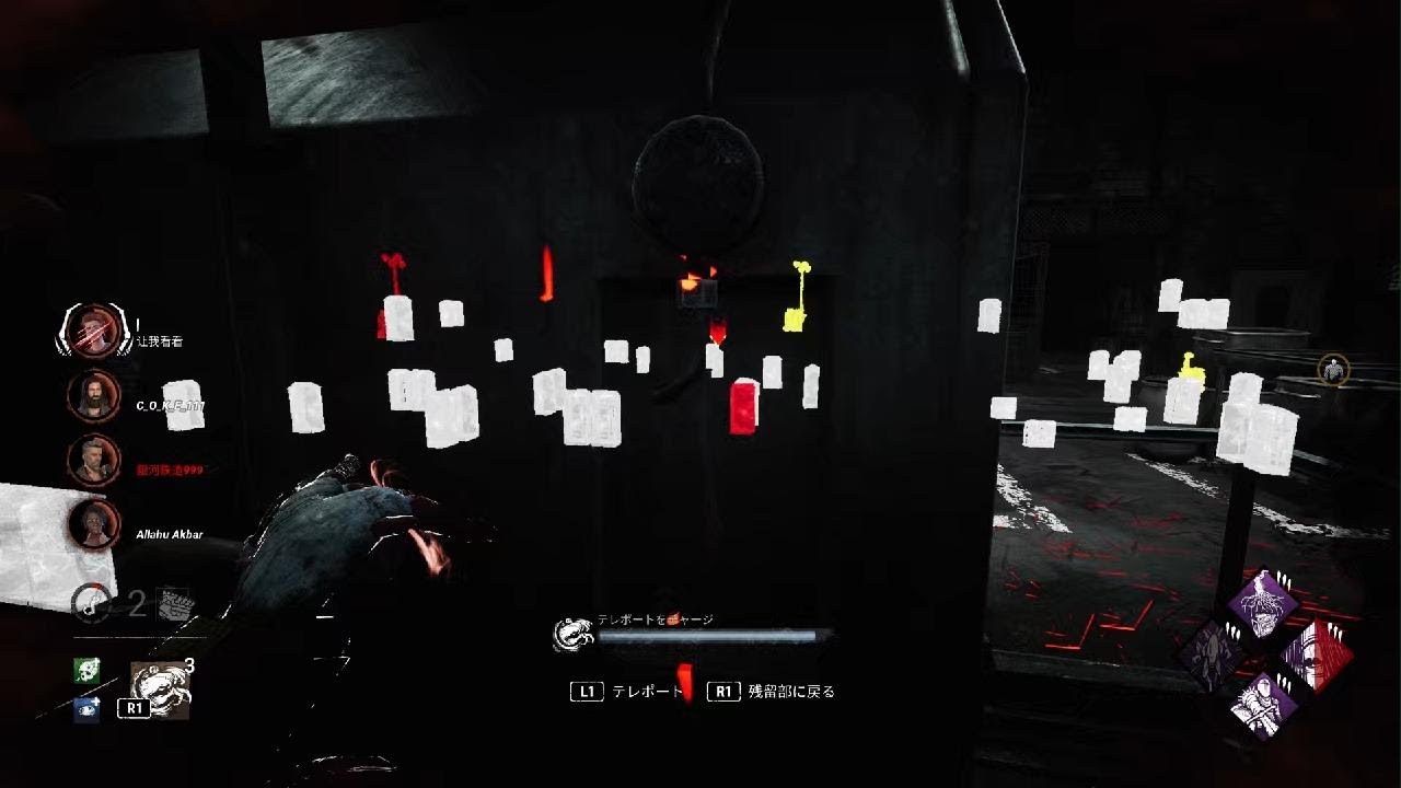 Dead by Daylight_地下ハッチ!!長い死合