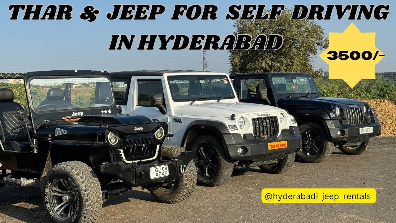THAR & JEEP FOR RENTALS || SELF DRIVING || HYDERABADI JEEP RENTALS || 8886660923 ,8639261652 | UPPAL