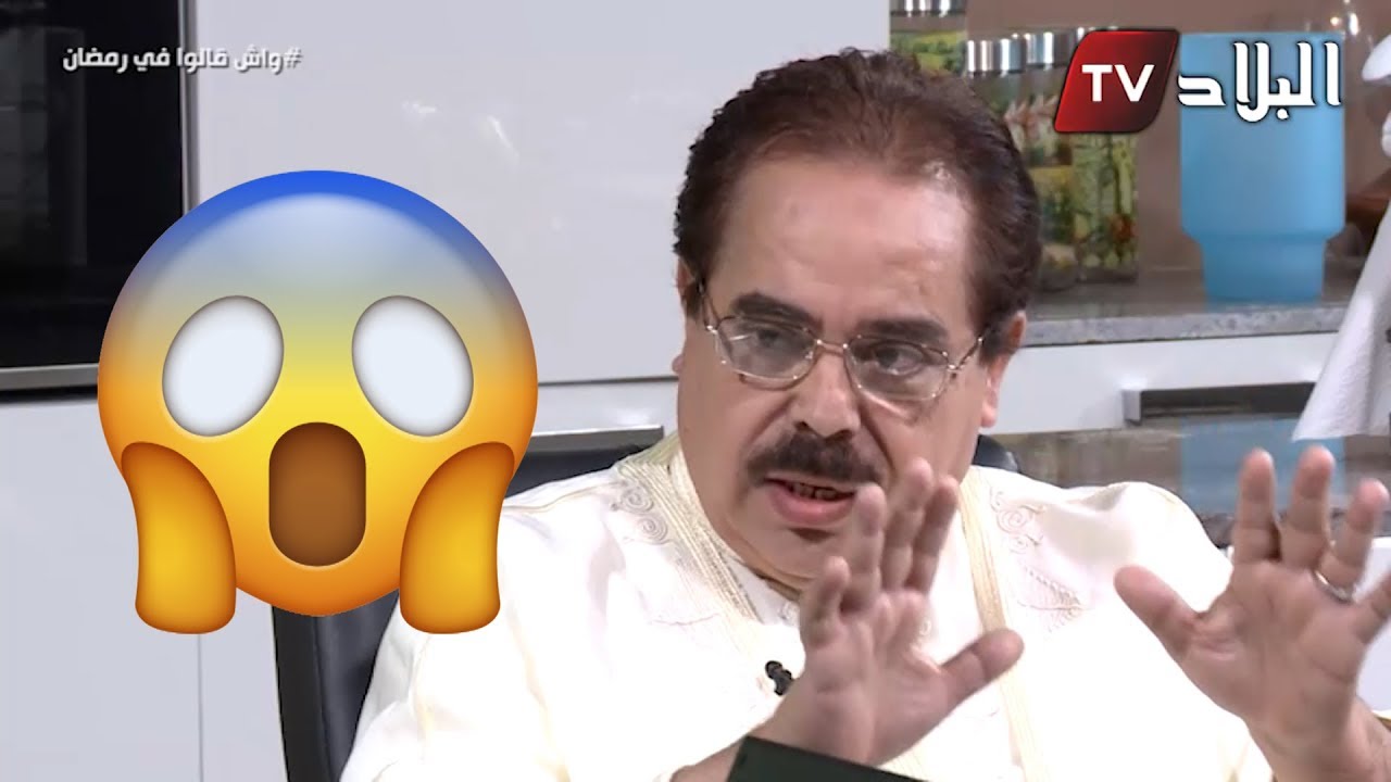 بوناطيرو يكشف عن معلومة صادمة بخصوص صيام الجزائريين!!