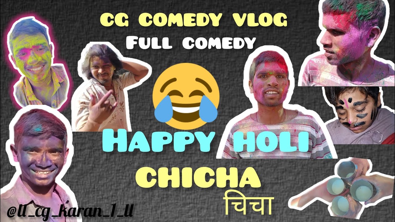 CG COMEDY VLOG IN 🫟 HOLI