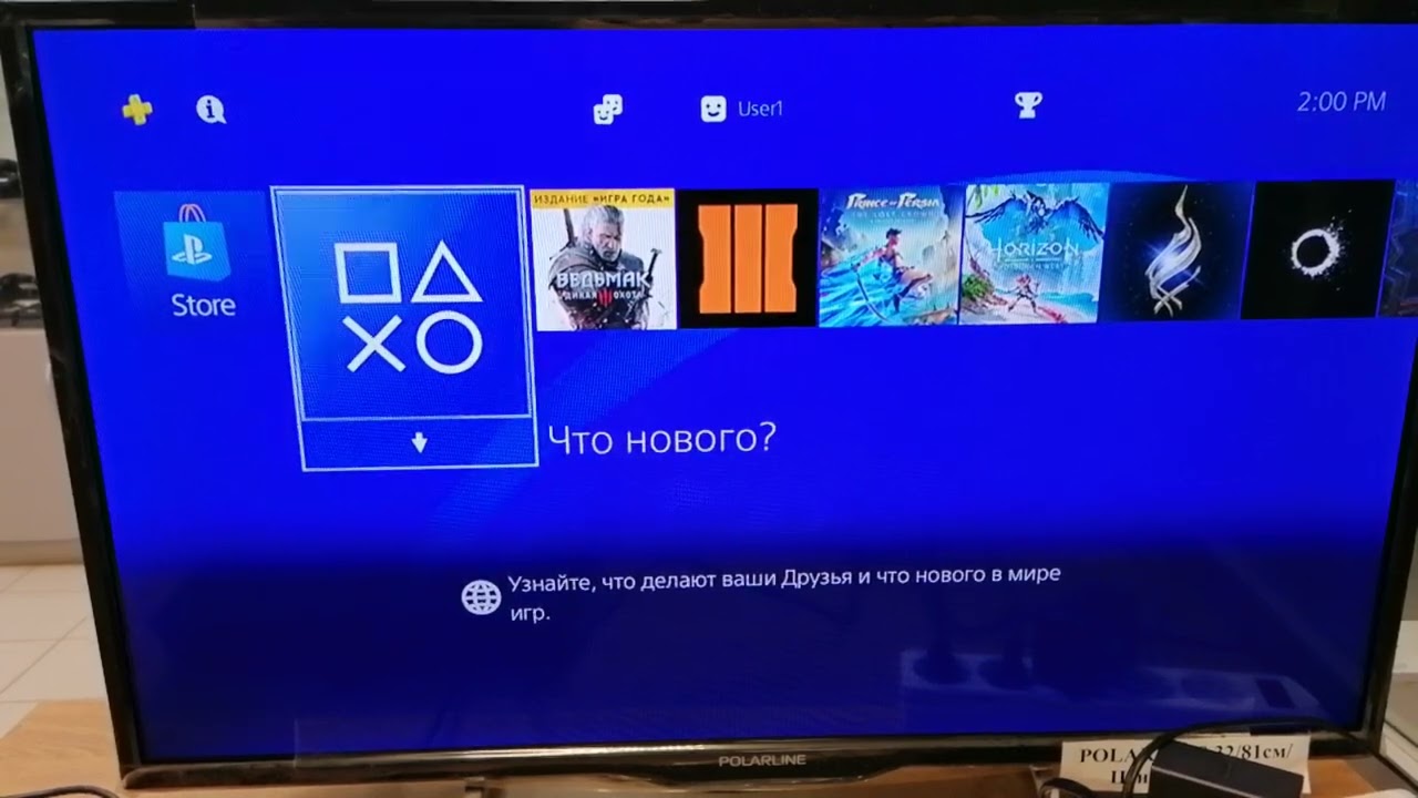 Активация голд хен на прошивке 11.00 разными активаторами.