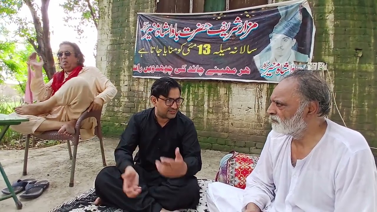 کھا لیا تو گندگی کھلا دیا تو بندگی.خیر ہو اپ کی