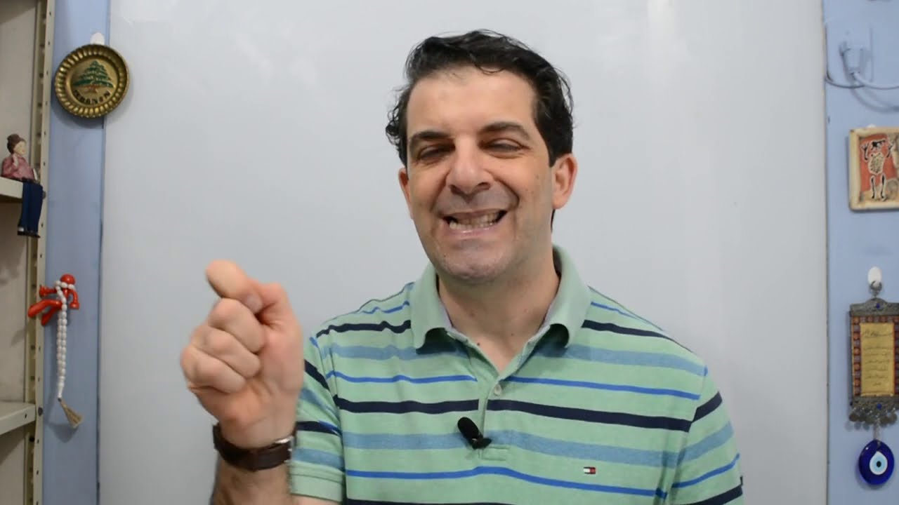 Aula de &Aacute;rabe Escrito!