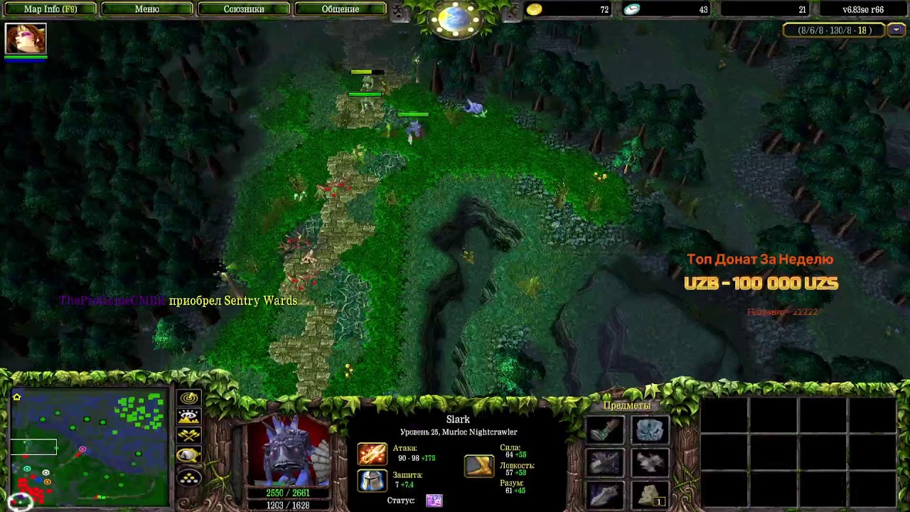 Showmatch Bo5 $ Kazuya Ot1ck Ares Colapse Theprogame vs A3A4TOSTOBOY Onemore Ali  Amal Taysn