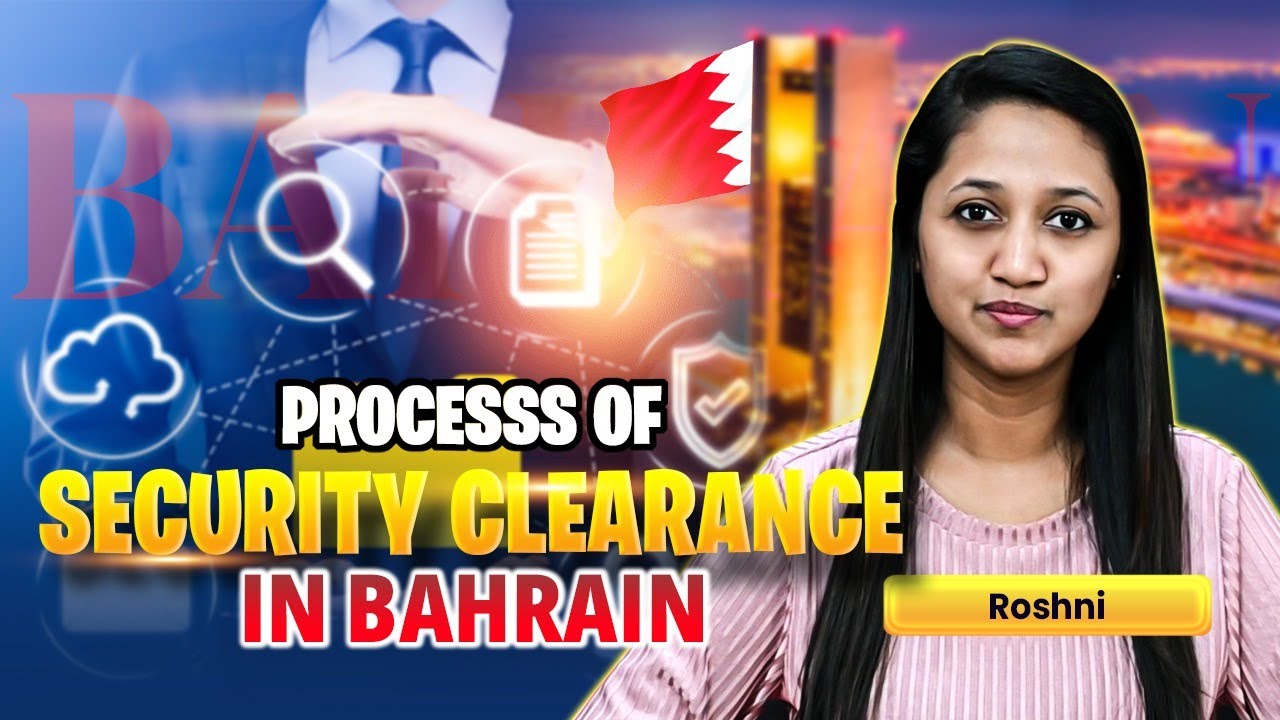 Why Security Clearance is Important For Company Setup in Bahrain? | 1st Step | സുരക്ഷാ അനുമതി