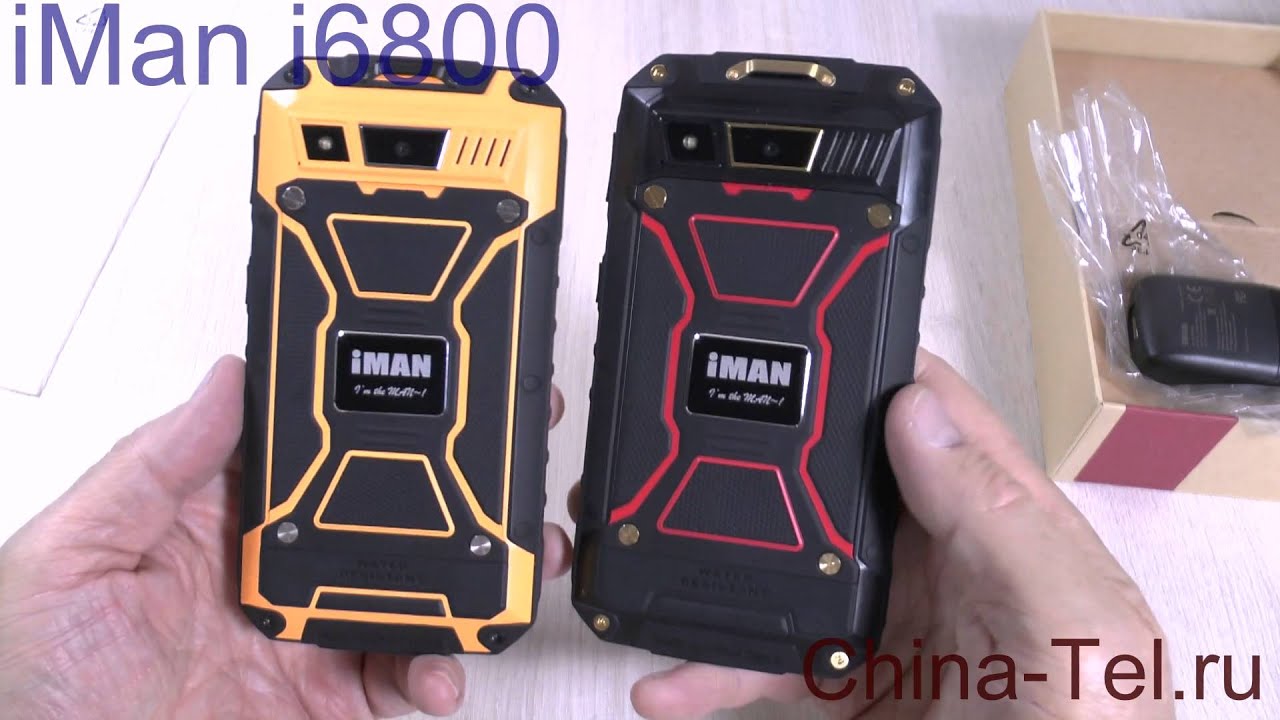 iMan i6800 - rugged phone