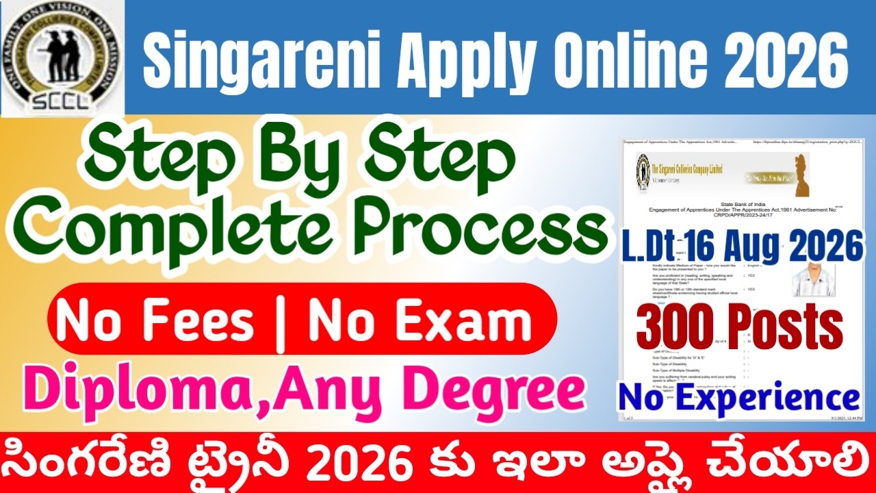 SCCL Trainee 2026 Application Online process|SCCL GA TA NGE Apprenticeship Apply Online Telugu