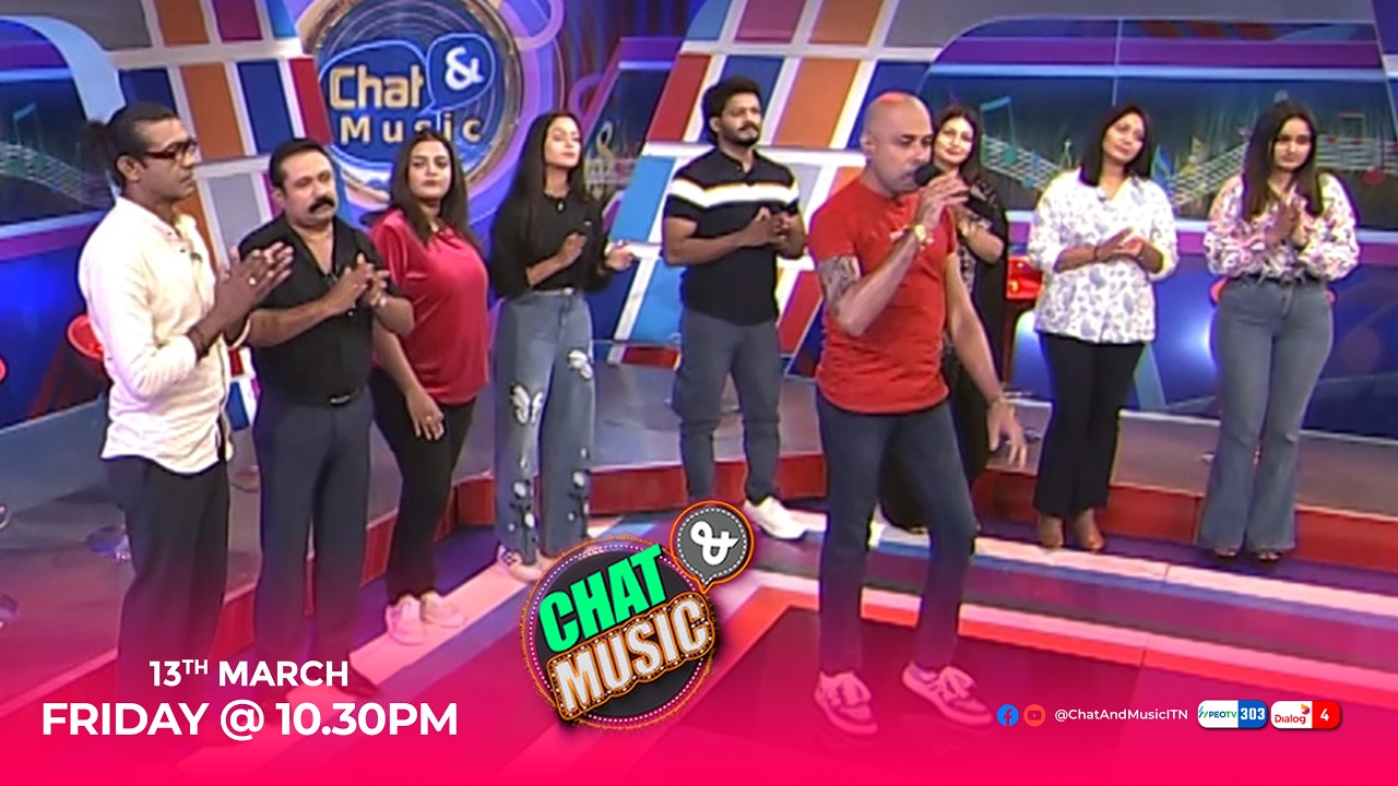 Chat & Music -  (2026-03-13) | ITN